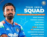 సౌతాఫ్రికాతో వన్డే సిరీస్‌కు టీమిండియా జట్టు ప్రకటన 