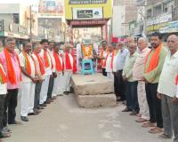 భారత్ సురక్ష సమితి అధ్వర్యంలో ఘనంగా గురునానక్ జయంతి వేడుకలు... 