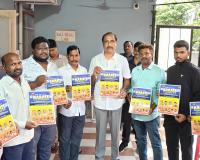 మార్షల్ ఆర్ట్స్ తో ఆత్మ రక్షణ,ఏకాగ్రత,ఆరోగ్యం పెంపొందుతాయి....ఎమ్మెల్యే డా సంజయ్ కుమార్