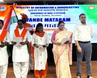 వందేమాతరం 150 ఏళ్ల జాతీయ ఉత్సవాల్లో పీఐబీ 