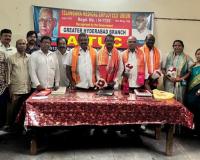 ప్రభుత్వ ఉద్యోగులకు 44% ఫిట్‌మెంట్ అమలు చేయాలి - ఎఐటియుసి నేతల డిమాండ్ 