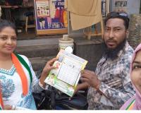 ప్రజా సంక్షేమ,అభివృద్ది పనులే కాంగ్రెస్ గెలుపుకు బాటలు