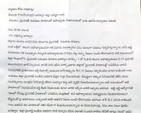 నచ్చిన వారికే అవుట్‌సోర్సింగ్‌ ఉద్యోగం