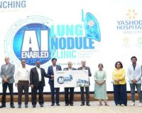 యశోద హైటెక్ సిటీలో AI ఆధారిత లంగ్ నోడ్యూల్ క్లినిక్
