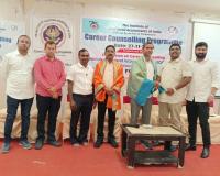 జగిత్యాల కామర్స్ ఫోరం ఆధ్వర్యంలో విద్యార్థులకు సిఏ కోర్సుపై అవగాహన కార్యక్రమం