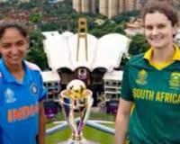 రేపే మహిళల వన్డే ప్రపంచ కప్ క్రికెట్ ఫైనల్ 