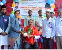 ఘనంగా నేషనల్ ఎడ్యుకేషన్ డే వేడుకలు