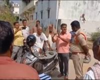 కోటీ రూపాయల భూమిని ₹16 లక్షలకు ఇచ్చేది లేదంటూ ఆగ్రహించిన రైతులు 