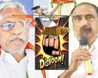  కాంగ్రెస్‌లో తలపడే రెండు సామ్రాజ్యాలు:  ఒక పక్క రెడ్డి… మరో పక్క రావు