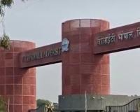 VIT యూనివర్సిటీ విద్యార్థుల ఆందోళనలు తీవ్రరూపం – క్యాంపస్‌లో ఉద్రిక్తత