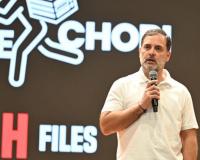  “హర్యానా ఎన్నికల్లో లక్షల ఫేక్ ఓట్లు”: రాహుల్ గాంధీ సంచలన ఆరోపణలు