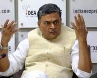 బీజేపీకి షాక్: మాజీ మంత్రి ఆర్.కే సింగ్ రాజీనామా – పార్టీ వెంటనే సస్పెండ్