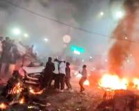 రెడ్ ఫోర్ట్. వద్ద పేలుడు — భద్రతా వ్యవస్థల వైఫల్యమా? 