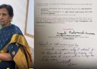 మాజీ ఎమ్మెల్యే మాగంటి గోపీనాథ్ మృతి మిస్టరీ — తల్లి, కుమారుడు పోలీసులకు ఫిర్యాదు