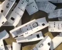 బీహార్ సమస్తీపూర్‌లో రోడ్డుపై VVPAT పర్చీలు — ఇద్దరు సిబ్బంది సస్పెండ్