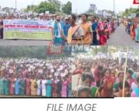 అసోం లోని  ఉదాల్గురిలో 10,000 మందికి పైగా సంతాల్ విద్యార్థుల ర్యాలీ