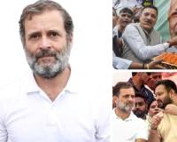 రాహుల్ గాంధీపై ‘95 ఓటములు’ మ్యాప్… బిహార్‌లో ఎన్డీఏ ఆధిక్యంతో బీజేపీ దాడులు తీవ్రం