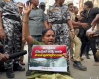 సింగరేణి భవన్ ముట్టడి… కల్వకుంట్ల కవిత అరెస్ట్!