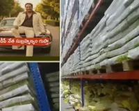 టీడీపీ నేత గోడౌన్ లో పట్టుబడ్డ టన్నుల కొద్దీ గోమాంసం – 