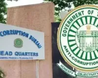 రంగారెడ్డి ల్యాండ్ రికార్డ్స్ ఏడి శ్రీనివాస్‌పై ఏసీబీ సోదాలు