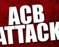 ఏపీలో పలు జిల్లాల్లో ఏసీబీ మెరుపు సోదాలు – సబ్‌రిజిస్ట్రార్ కార్యాలయాలపై దాడులు