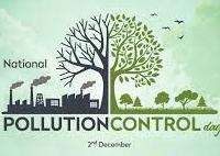 పర్యావరణ రక్షణలో అందరి భాగస్వామ్యం ఉండాలి