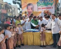 ఆదం సంతోష్ ఆధ్వర్యంలో ఘనంగా సోనియమ్మ బర్త్ డే సెలబ్రేషన్స్..