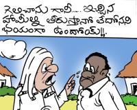 ప్రజా నాడి today's cartoon 