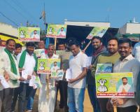 4 వ,వార్డు సభ్యునికి మద్దతు తెలిపిన ఆర్య వైశ్యులు 