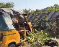 జగిత్యాల జిల్లా: కొండగట్టు ఘాట్ రోడ్డుపై ఆటో బోల్తా – నలుగురికి గాయాలు