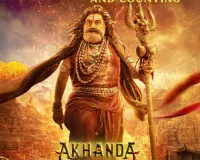 ‘అఖండ 2’ రిలీజ్‌పై నిర్మాణ సంస్థ కొత్త ప్రకటన 