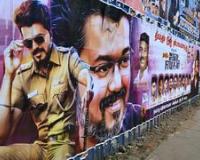 ‘జన నాయగన్’ కు ఎదురుదెబ్బ: నిర్మాత పిటిషన్‌ను స్వీకరించని సుప్రీంకోర్టు