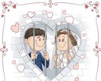 జైలులో ప్రేమ.. పెళ్లికి పరోల్ : రాజస్థాన్‌లో అరుదైన పరిణామం