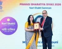 జాగృతి ఖతార్ చైర్‌పర్సన్‌కు నారీ శక్తి సమ్మాన్ అవార్డు