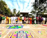 సీతాఫల్మండిలో సంక్రాంతి ముగ్గుల సంబరాలు