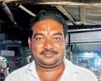 వడ్డెర సంఘం మండల అధ్యక్షుడిగా బొమ్మిశెట్టి రమేష్