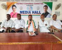 ఎమ్మెల్యే కౌశిక్ రెడ్డి ప్రవర్తన సిగ్గుచేటు : జిల్లా కాంగ్రెస్ మైనారిటీ విభాగం