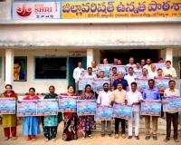 PRTU–TS ఆధ్వర్యంలో టెట్ రద్దు కోసం చలో ఢిల్లీ -  పోస్టర్ ఆవిష్కరణ  