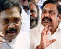 ఎడప్పాడి పేరు చెప్పేందుకు నిరాకరించిన టీటీవీ దినకరన్