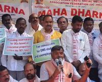 ఓ సి(అగ్రవర్ణాల) రిజర్వేషన్ల అమలుకు డిమాండ్  10 శాతం రిజర్వేషన్లు పూర్తి స్థాయిలో అమలు చేయాలి : పొలాడి రామారావు.