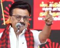 234 నియోజకవర్గాల్లోనూ స్టాలిన్ అభ్యర్థి అన్న భావనతో పని చేయాలి: సీఎం స్టాలిన్ పిలుపు