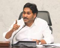 ఇందాపూర్ డెయిరీ చంద్రబాబుదే – టీటీడీ నెయ్యి స్కాంపై ఆధారాలతో జగన్ సంచలన ఆరోపణలు