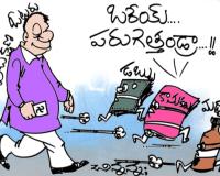 ఓటేయడానికి, వేయించుకోవడానికి తంటాలు