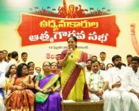 ఉద్యమకారుల కోసం మరో ఉద్యమం చేస్తాం –కల్వకుంట్ల కవిత 