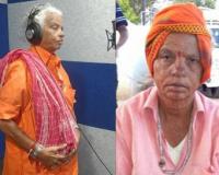  తొలి మహిళా ఒగ్గుకథ కళాకారిణి జమ్మ మల్లారి మృతి 