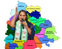 లిక్కర్ కేసు తీర్పు: నిర్దోషిగా కవిత: తెలంగాణ రాజకీయాలలో మలుపు?