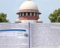న్యాయవ్యవస్థ ప్రతిష్ఠను దిగజార్చే కుట్ర: NCERT క్లాస్–8 పాఠ్యపుస్తకంపై సుప్రీంకోర్టు తీవ్ర ఆగ్రహం