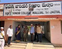 మల్యాల మండలంలో పరీక్ష కేంద్రాన్ని పరిశీలించిన జిల్లా అదనపు కలెక్టర్ (రెవెన్యూ) బి. ఎస్ లత