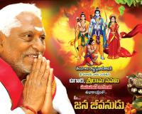 జగిత్యాల రాజకీయాల్లో జీవన్ రెడ్డి కొత్త సంకేతాలు : అధిష్ఠానం మాట వినని జీవన్ రెడ్డి 