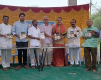 సంచార జాతుల సమగ్ర సర్వే పుస్తక ఆవిష్కరణ